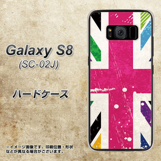 docomo ギャラクシー S8 SC-02J 高画質仕上げ 背面印刷 ハードケース【SC806 ユニオンジャック ピンクビンテージ】