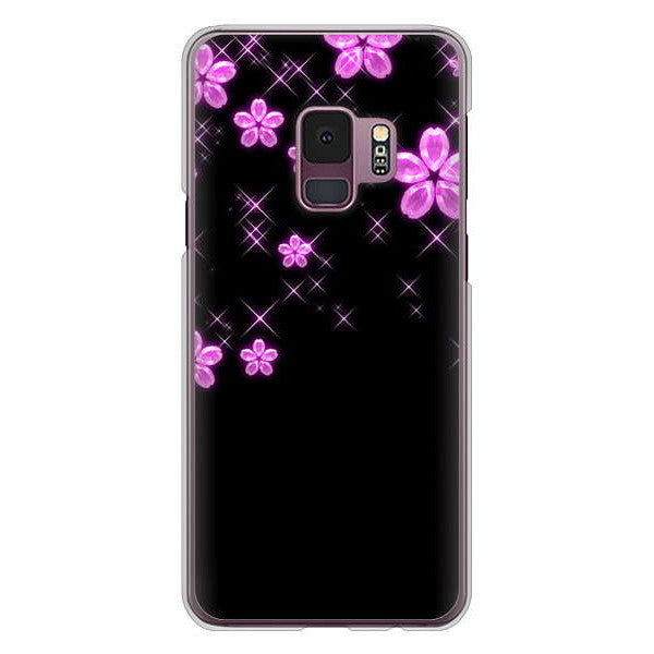 Galaxy S9 SC-02K docomo 高画質仕上げ 背面印刷 ハードケース 【019 桜クリスタル】