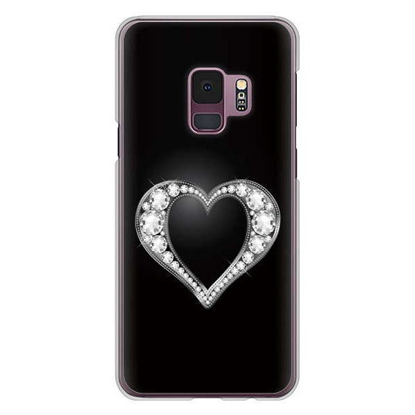 Galaxy S9 SC-02K docomo 高画質仕上げ 背面印刷 ハードケース きらめきハート