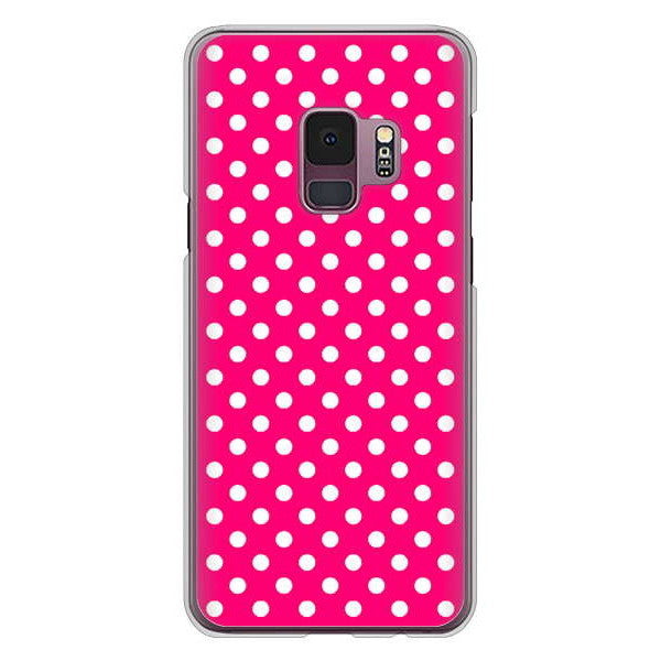 Galaxy S9 SC-02K docomo 高画質仕上げ 背面印刷 ハードケース シンプル柄（水玉）