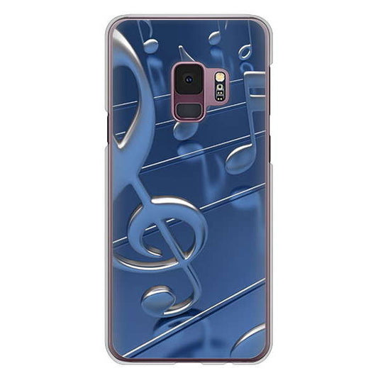 Galaxy S9 SC-02K docomo 高画質仕上げ 背面印刷 ハードケース 音符