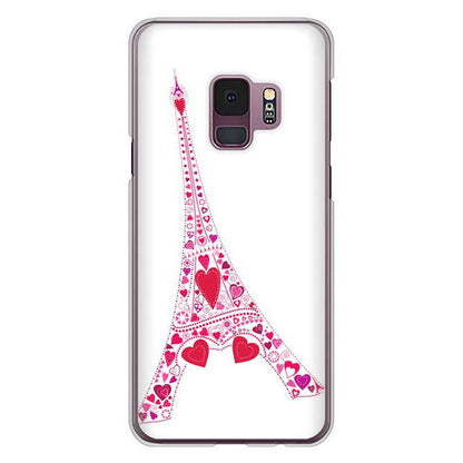 Galaxy S9 SC-02K docomo 高画質仕上げ 背面印刷 ハードケース LOVE フランス