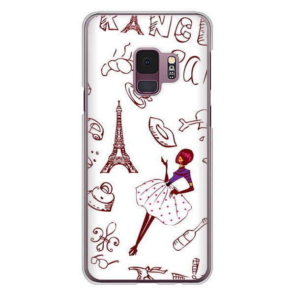 Galaxy S9 SC-02K docomo 高画質仕上げ 背面印刷 ハードケース LOVE フランス