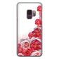 Galaxy S9 SC-02K docomo 高画質仕上げ 背面印刷 ハードケース ロマンチックなバラ