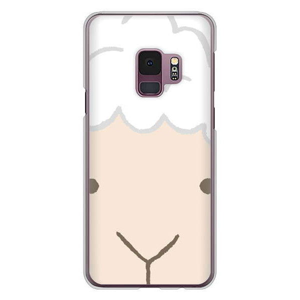 Galaxy S9 SC-02K docomo 高画質仕上げ 背面印刷 ハードケース ドアップアニマル