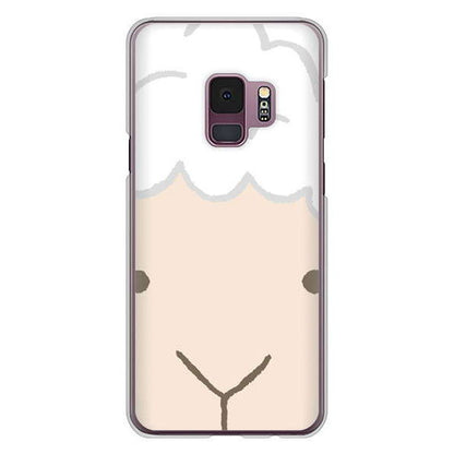 Galaxy S9 SC-02K docomo 高画質仕上げ 背面印刷 ハードケース ドアップアニマル