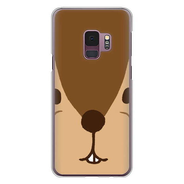 Galaxy S9 SC-02K docomo 高画質仕上げ 背面印刷 ハードケース ドアップアニマル