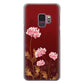 Galaxy S9 SC-02K docomo 高画質仕上げ 背面印刷 ハードケース 【375 優美な菊】