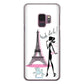 Galaxy S9 SC-02K docomo 高画質仕上げ 背面印刷 ハードケース LOVE フランス