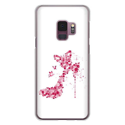 Galaxy S9 SC-02K docomo 高画質仕上げ 背面印刷 ハードケース 【387 薔薇のハイヒール】