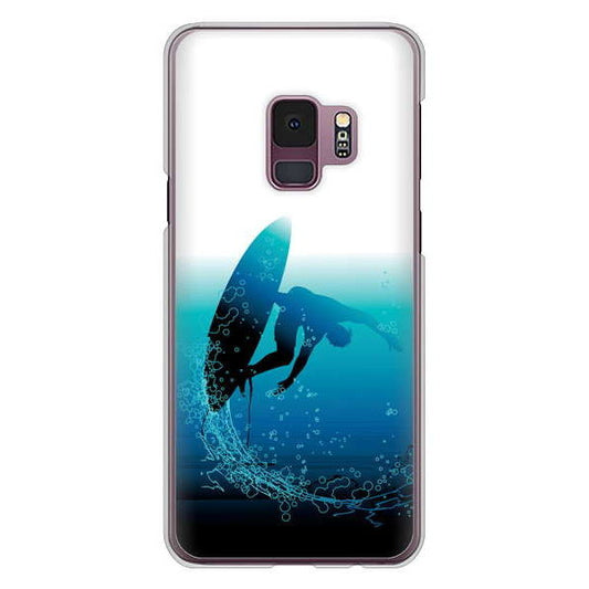 Galaxy S9 SC-02K docomo 高画質仕上げ 背面印刷 ハードケース 【416 カットバック】