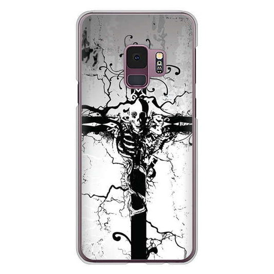 Galaxy S9 SC-02K docomo 高画質仕上げ 背面印刷 ハードケース 【432 張付の骸】