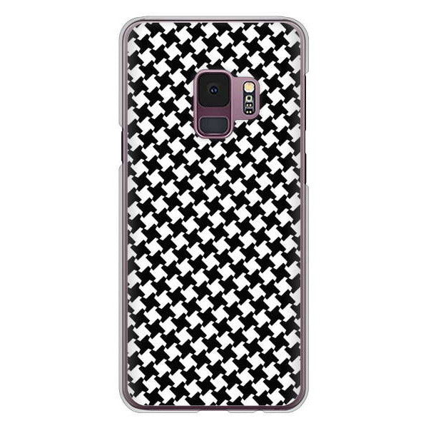 Galaxy S9 SC-02K docomo 高画質仕上げ 背面印刷 ハードケース 【514 和柄＆筆文字 風車】