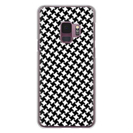 Galaxy S9 SC-02K docomo 高画質仕上げ 背面印刷 ハードケース 【514 和柄＆筆文字 風車】