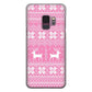 Galaxy S9 SC-02K docomo 高画質仕上げ 背面印刷 ハードケース クリスマス