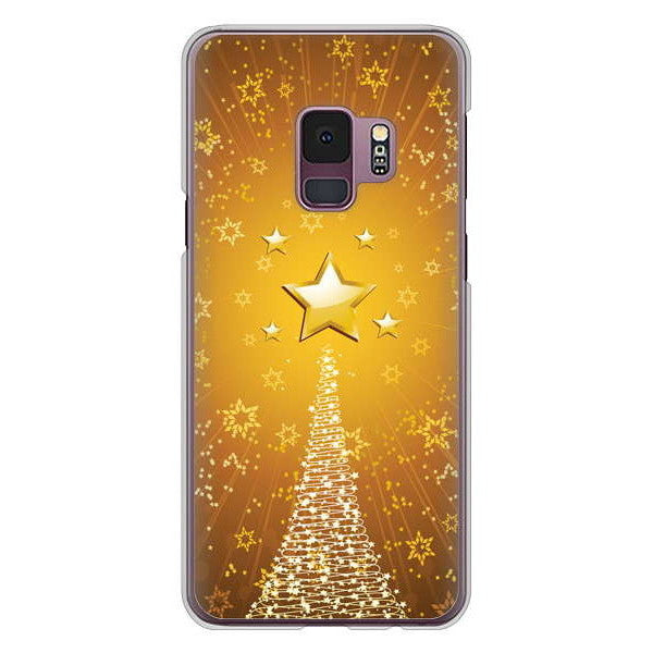 Galaxy S9 SC-02K docomo 高画質仕上げ 背面印刷 ハードケース クリスマス