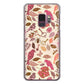 Galaxy S9 SC-02K docomo 高画質仕上げ 背面印刷 ハードケース マルチスタイル