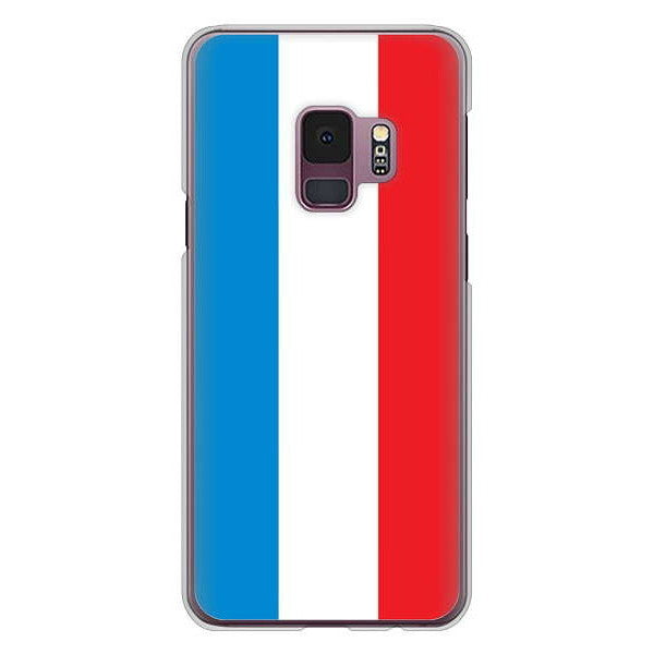 Galaxy S9 SC-02K docomo 高画質仕上げ 背面印刷 ハードケース 国旗