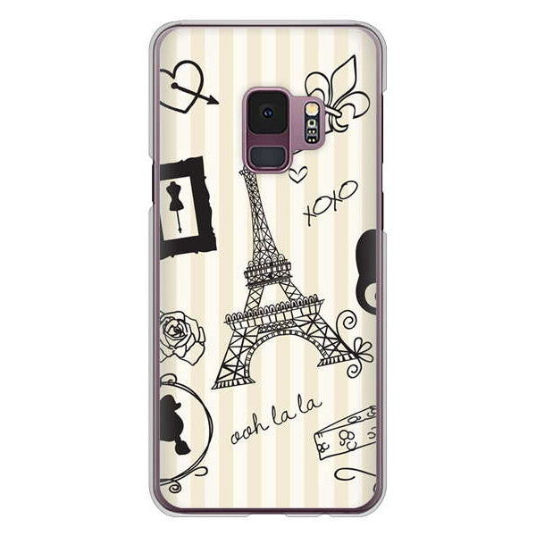 Galaxy S9 SC-02K docomo 高画質仕上げ 背面印刷 ハードケース LOVE フランス