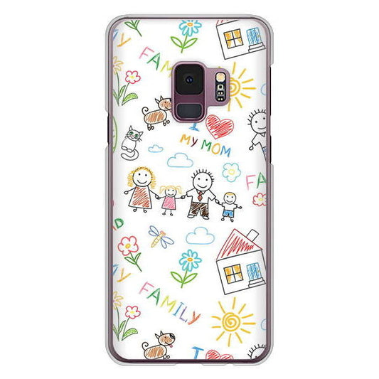 Galaxy S9 SC-02K docomo 高画質仕上げ 背面印刷 ハードケース カップル＆ファミリー