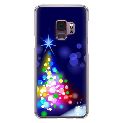 Galaxy S9 SC-02K docomo 高画質仕上げ 背面印刷 ハードケース クリスマス