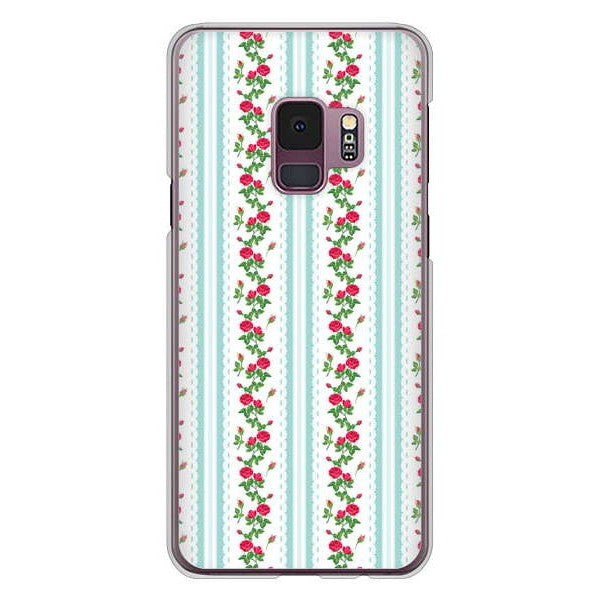 Galaxy S9 SC-02K docomo 高画質仕上げ 背面印刷 ハードケース イングリッシュガーデン