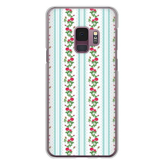 Galaxy S9 SC-02K docomo 高画質仕上げ 背面印刷 ハードケース イングリッシュガーデン