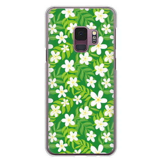 Galaxy S9 SC-02K docomo 高画質仕上げ 背面印刷 ハードケース 【760 ジャスミンの花畑】