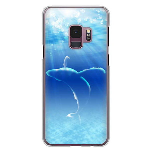 Galaxy S9 SC-02K docomo 高画質仕上げ 背面印刷 ハードケース 海の守り神