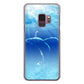 Galaxy S9 SC-02K docomo 高画質仕上げ 背面印刷 ハードケース 海の守り神
