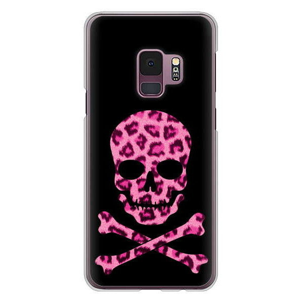 Galaxy S9 SC-02K docomo 高画質仕上げ 背面印刷 ハードケース ドクロフレーム