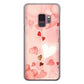 Galaxy S9 SC-02K docomo 高画質仕上げ 背面印刷 ハードケース 【1125 ハートの和紙】
