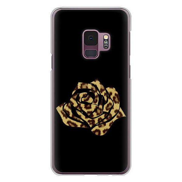 Galaxy S9 SC-02K docomo 高画質仕上げ 背面印刷 ハードケース 【1184 ヒョウのバラ（茶）】