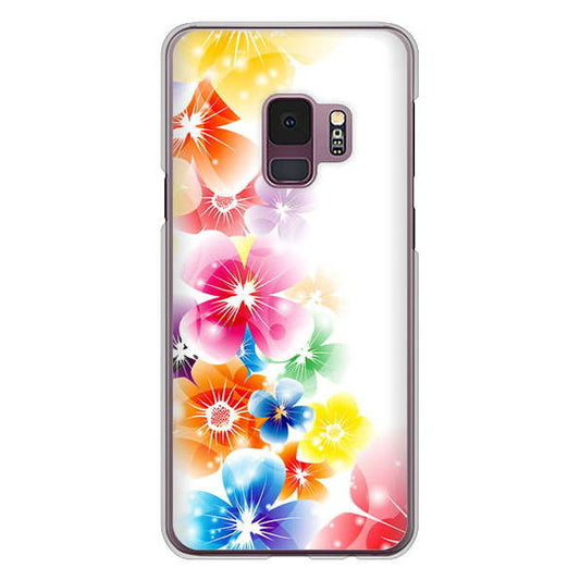Galaxy S9 SC-02K docomo 高画質仕上げ 背面印刷 ハードケース 【1209 光と花】
