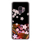 Galaxy S9 SC-02K docomo 高画質仕上げ 背面印刷 ハードケース 【1237 和柄＆筆文字・夜桜の宴】