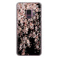 Galaxy S9 SC-02K docomo 高画質仕上げ 背面印刷 ハードケース 【1244 しだれ桜】