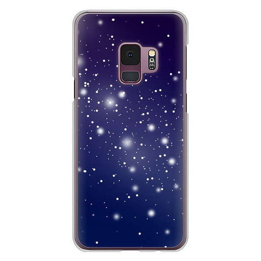 Galaxy S9 SC-02K docomo 高画質仕上げ 背面印刷 ハードケース 【1271 天空の川】