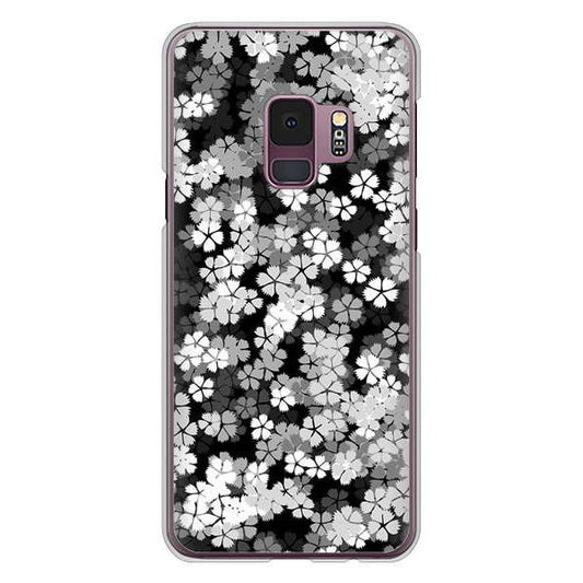 Galaxy S9 SC-02K docomo 高画質仕上げ 背面印刷 ハードケース 【1332 夜桜】