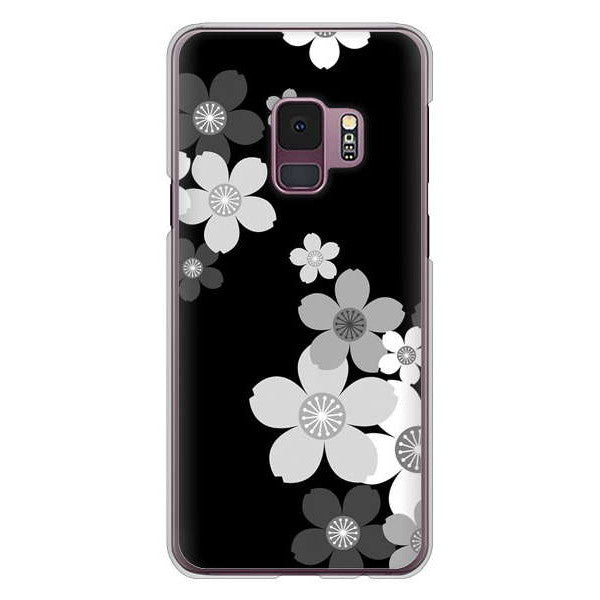 Galaxy S9 SC-02K docomo 高画質仕上げ 背面印刷 ハードケース 【1334 桜のフレーム】