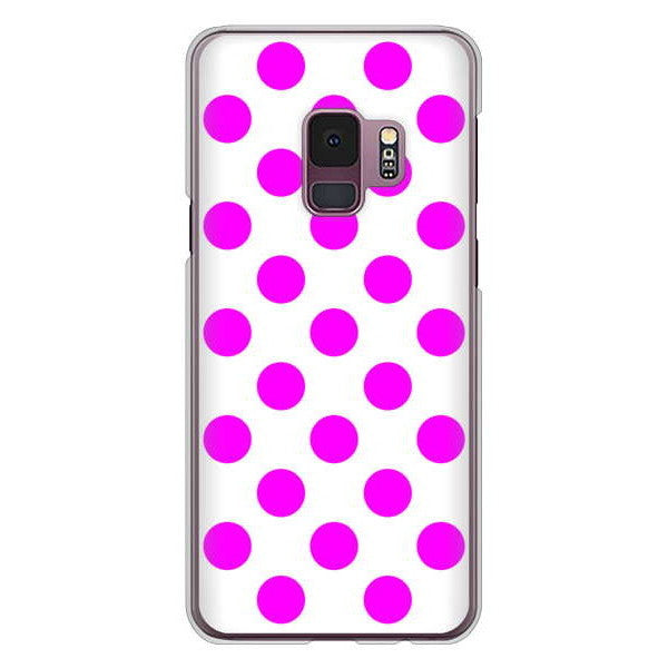 Galaxy S9 SC-02K docomo 高画質仕上げ 背面印刷 ハードケース シンプルビッグ