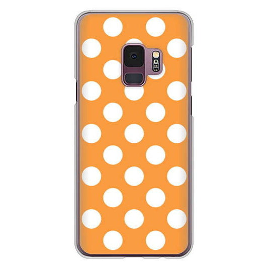 Galaxy S9 SC-02K docomo 高画質仕上げ 背面印刷 ハードケース シンプルビッグ