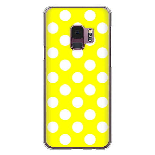 Galaxy S9 SC-02K docomo 高画質仕上げ 背面印刷 ハードケース シンプルビッグ