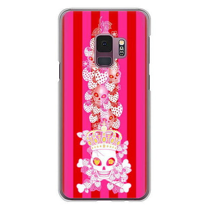 Galaxy S9 SC-02K docomo 高画質仕上げ 背面印刷 ハードケース むかいあぐる 苺骸骨王冠蔦