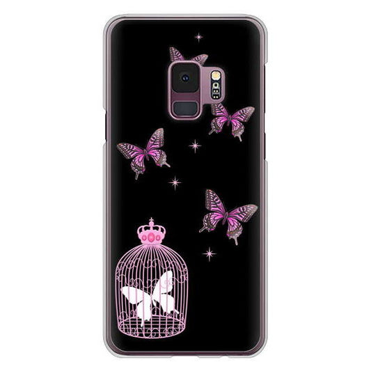 Galaxy S9 SC-02K docomo 高画質仕上げ 背面印刷 ハードケース むかいあぐる 蝶の王冠鳥かご