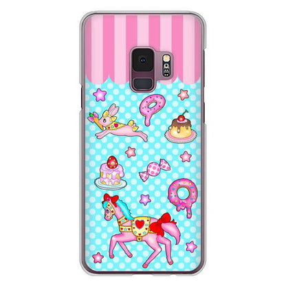Galaxy S9 SC-02K docomo 高画質仕上げ 背面印刷 ハードケース むかいあぐる メリーゴーランド