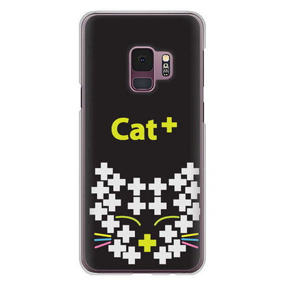 Galaxy S9 SC-02K docomo 高画質仕上げ 背面印刷 ハードケース animal+