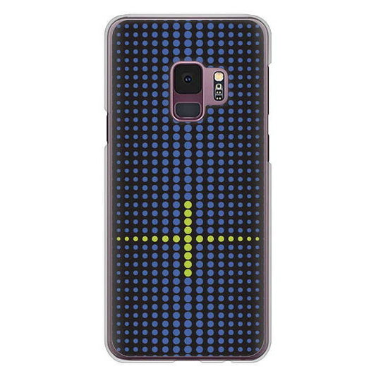 Galaxy S9 SC-02K docomo 高画質仕上げ 背面印刷 ハードケース 【IB907 グラデーションドット】