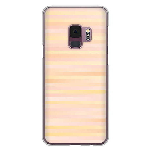 Galaxy S9 SC-02K docomo 高画質仕上げ 背面印刷 ハードケース グラデーションボーダー