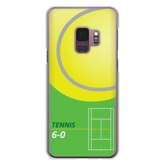 Galaxy S9 SC-02K docomo 高画質仕上げ 背面印刷 ハードケース 【IB920 TENNIS】