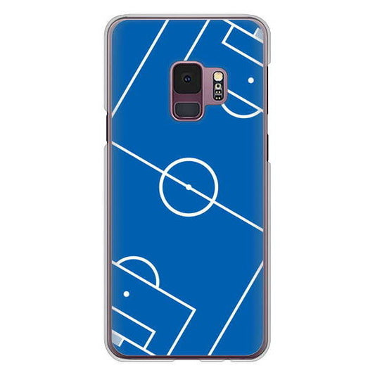 Galaxy S9 SC-02K docomo 高画質仕上げ 背面印刷 ハードケース 【IB922 SOCCER_ピッチ】